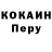 Amphetamine VHQ Aigerim Almazbekova