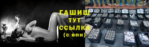 mdpv Верхнеуральск