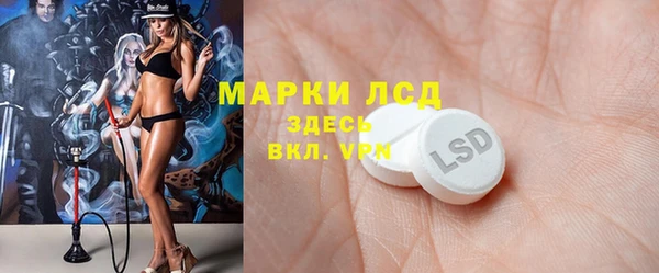 mdpv Верхнеуральск