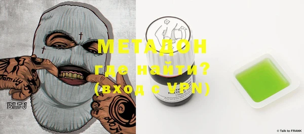 MDMA Premium VHQ Верея
