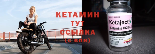 jwh Волосово