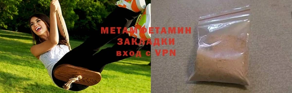 MDMA Premium VHQ Верея