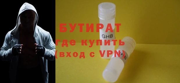 mdpv Верхнеуральск