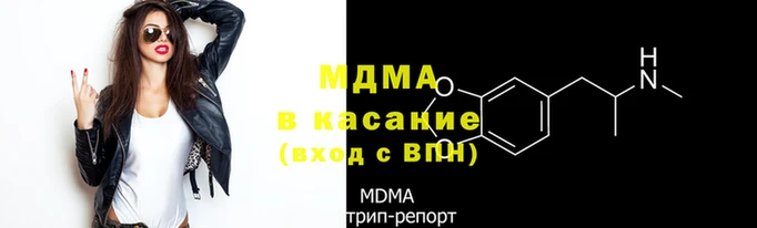 кокаин Верхний Тагил