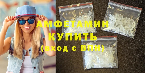 наркотики Володарск
