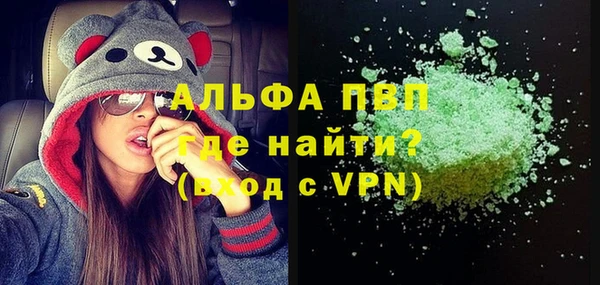 mdpv Верхнеуральск