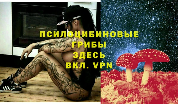 кокаин Верхний Тагил