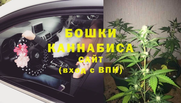 кокаин Верхний Тагил