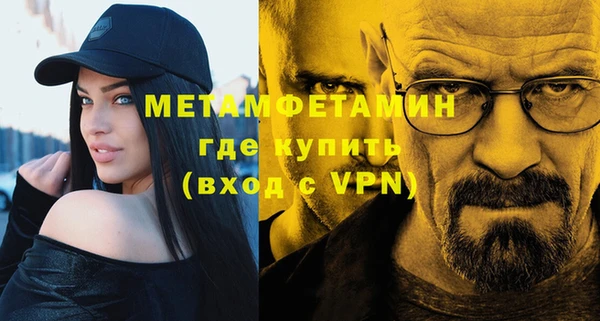 jwh Волосово