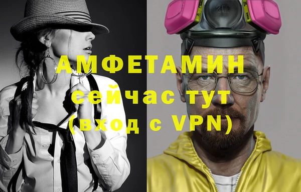 кокаин Верхний Тагил