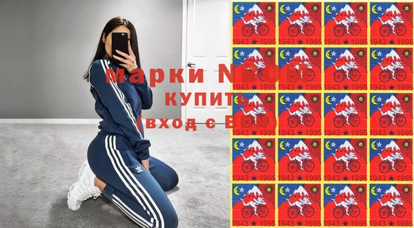 кокаин Верхний Тагил