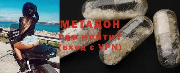 jwh Волосово