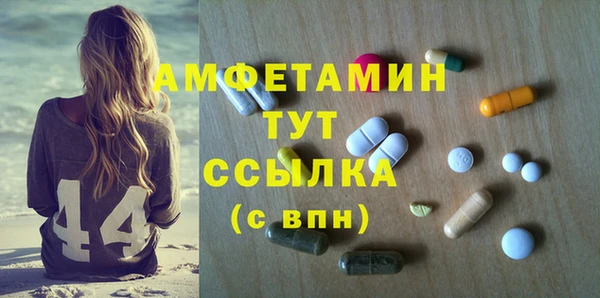 jwh Волосово