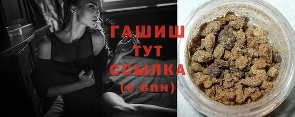 MESCALINE Волоколамск