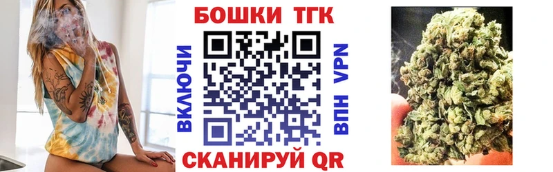 МАРИХУАНА MAZAR  KRAKEN зеркало  Кузнецк 